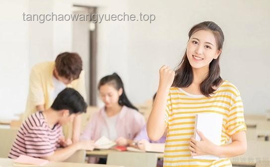 高考英语：智能化教学与个性化备考新趋势